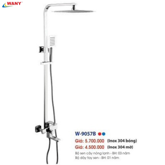 SEN CÂY WANY INOX 304 BÓNG SÁNG 4