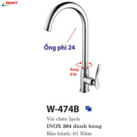 VÒI CHÉN LẠNH 474B