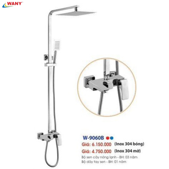 SEN CÂY WANY INOX 304 BÓNG SÁNG 6