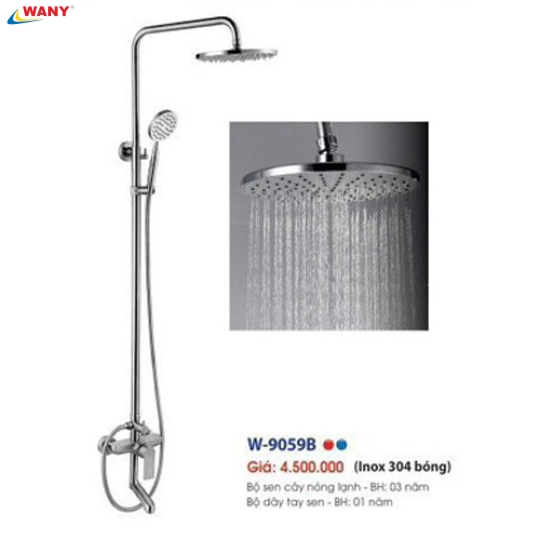 SEN CÂY INOX 304 BÓNG SÁNG 7