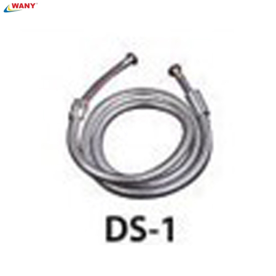 Đầu Nối Vòi Rửa Chén Tăng Áp DS-1