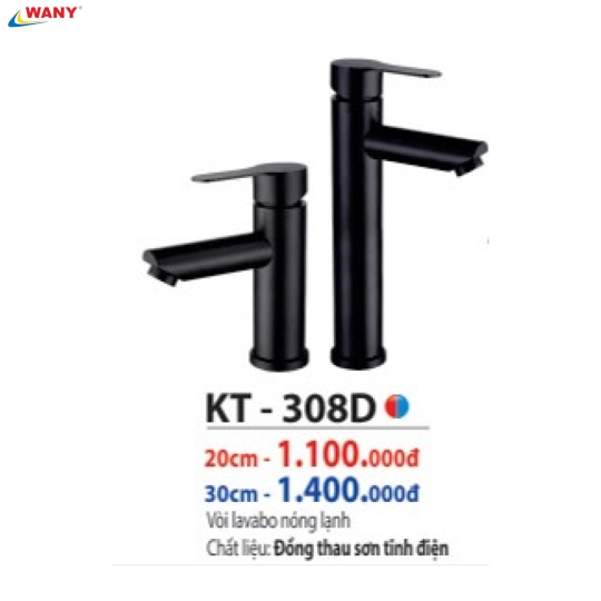KT 308D