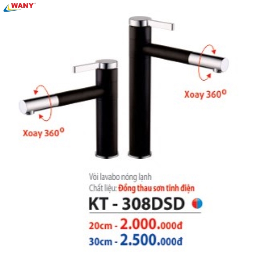 KT 308 DSD
