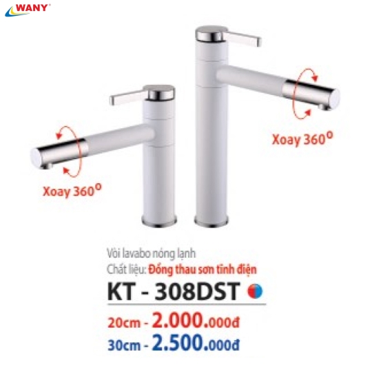 KT 308 DST